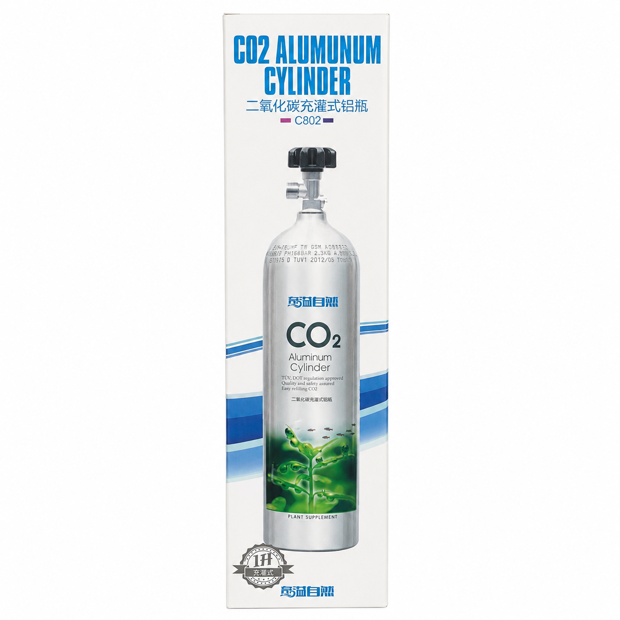 CO2 Bottle