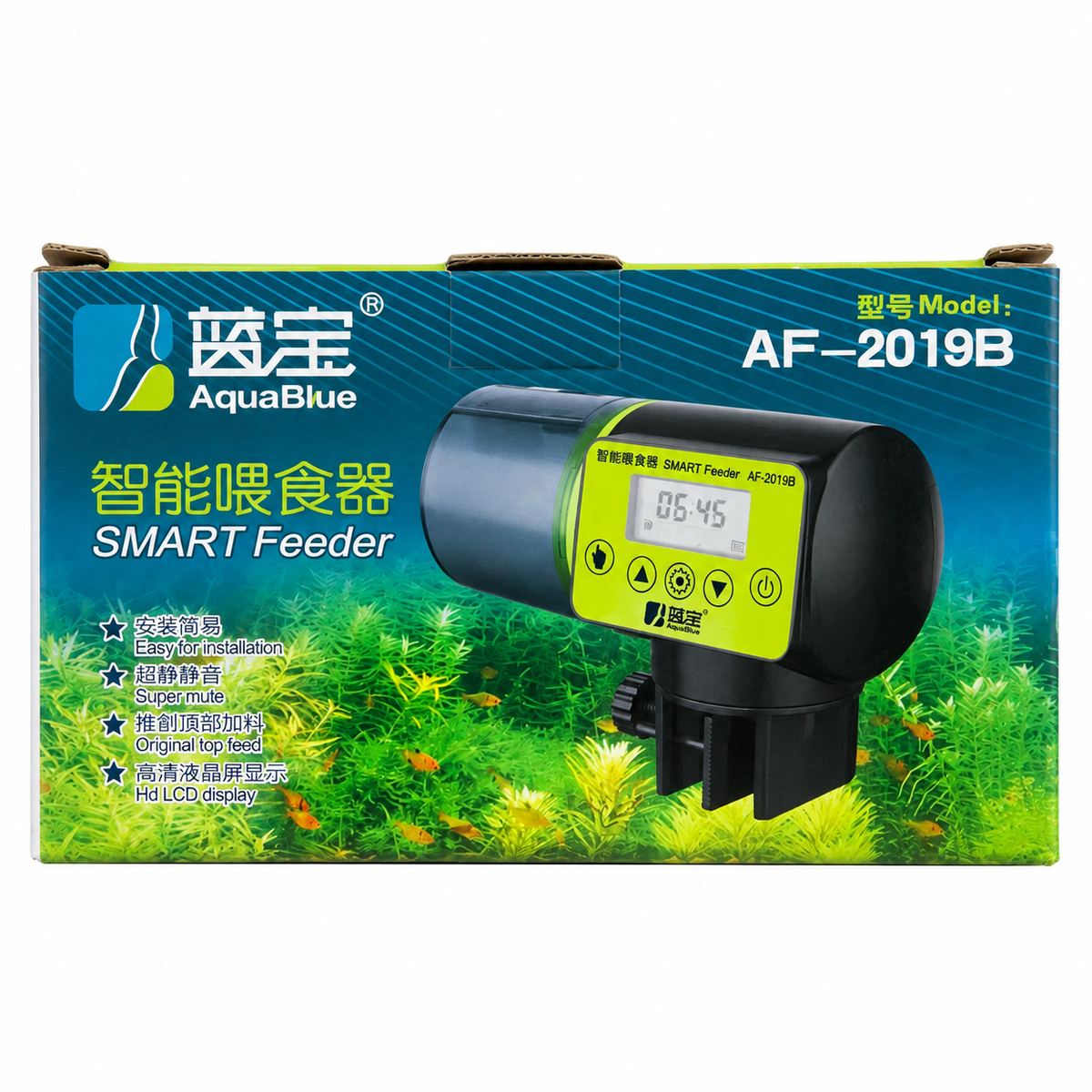 Automatic Fish Feeder