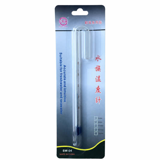 Hang On Thermometer
